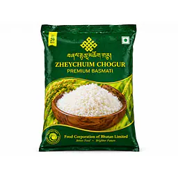 Rice - Zheychum - Master