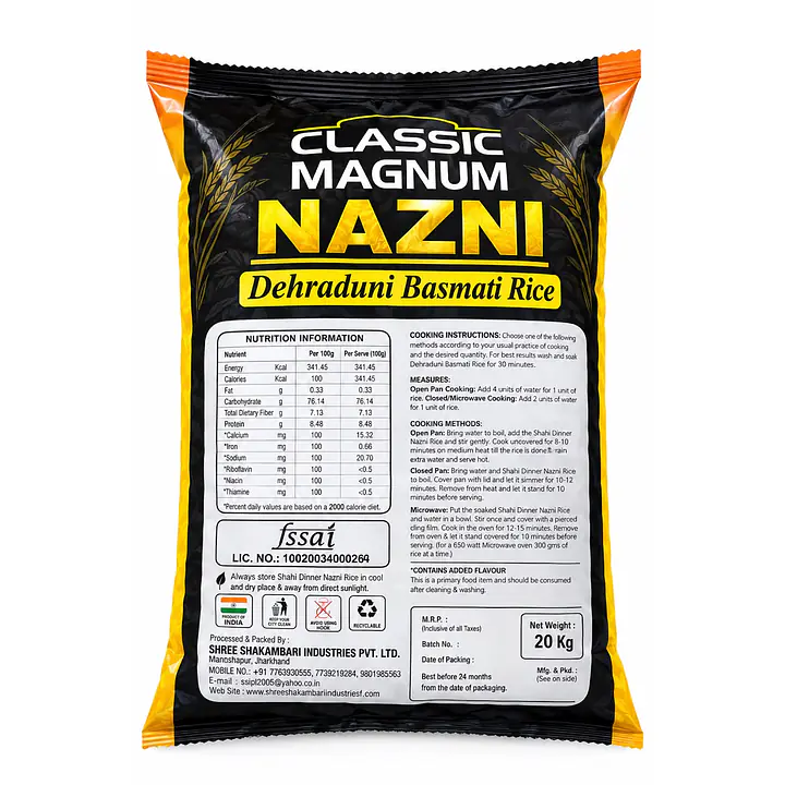 Rice - Nazni - Master