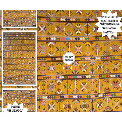 Half Kira - Silk Pattern on Telecotton primary image