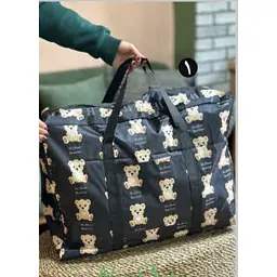 Storage Bag Bear - Master