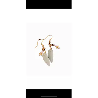 Earing primary image