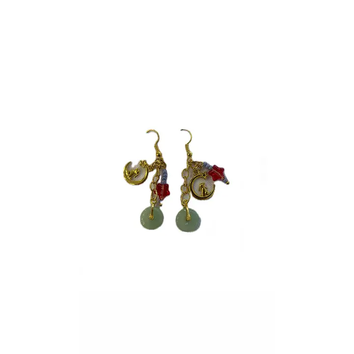 Earing - Master