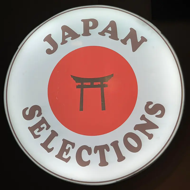 Japan Selections
