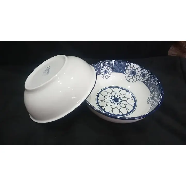 Blue and White Airplane Bowl - Master
