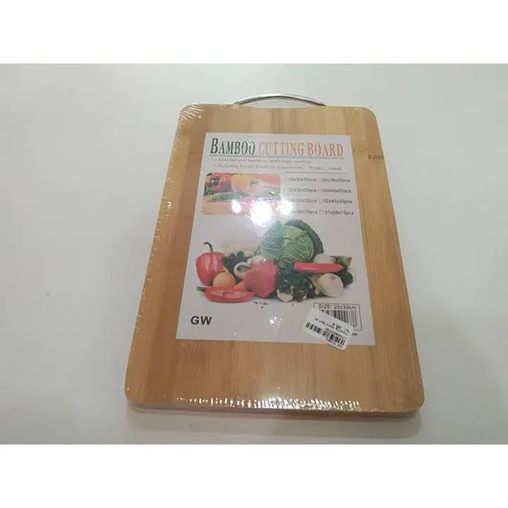 Chopping Board - Master