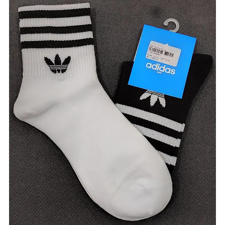 Mixed Colour Half Socks - Master