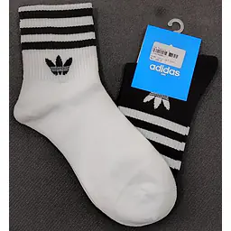 Mixed Colour Half Socks - Master