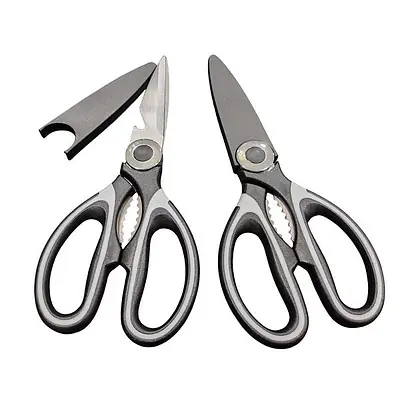 KitchenScissors Black W/ Cover primary image