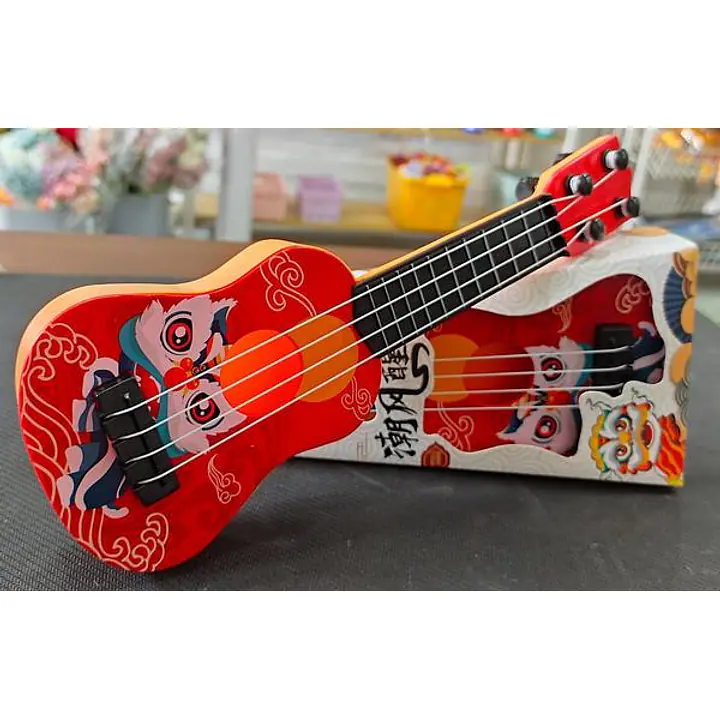 Kids Guiter Toy - Master