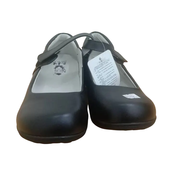 Leather Black School Shoe - Master